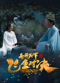 最好的中文字幕2018免费视频
